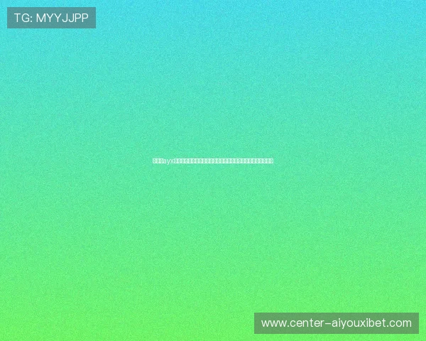 爱游戏ayx官方正版入口打造最全面的世界杯专题报道满足足球迷多样需求