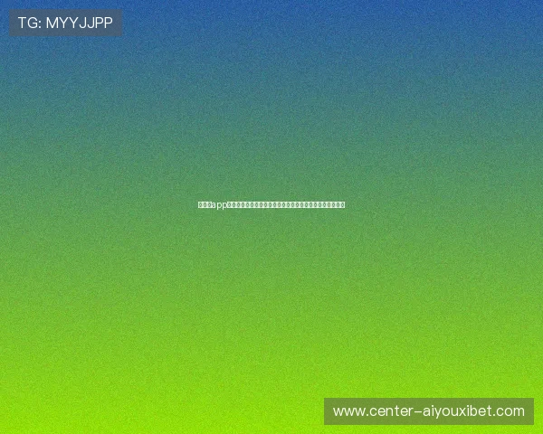 爱体育app下载官网为用户带来权威的世界杯赛事直播和精彩瞬间回放